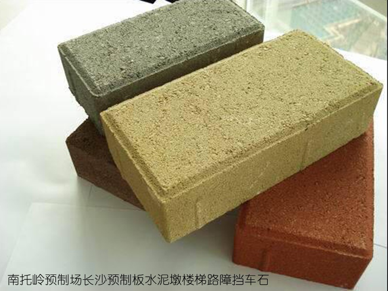 长沙 彩砖 水泥制品 预制构件 路沿石 沟盖板
